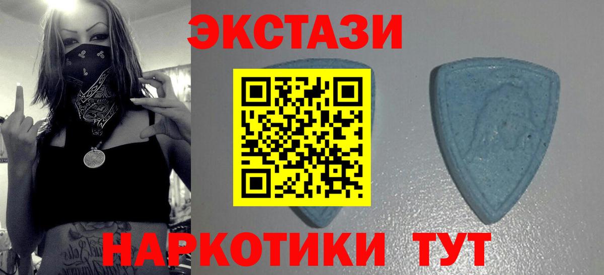  Cocaine Карталы