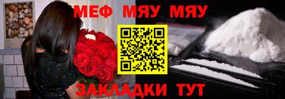 наркотики Конаково