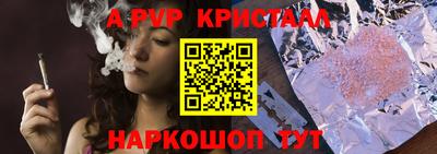 наркотики Конаково