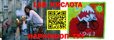 наркотики Конаково