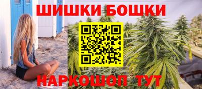эйфоретик Комсомольск-на-Амуре