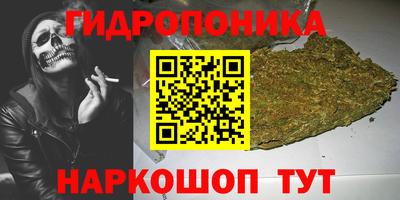 наркотики Конаково