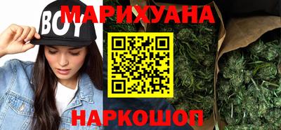наркотики Конаково