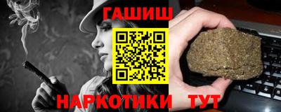 мескалин Коммунар