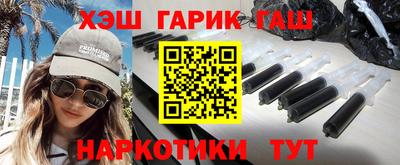 наркотики Конаково
