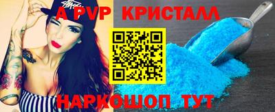 наркотики Конаково