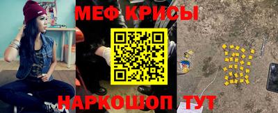 наркотики Конаково