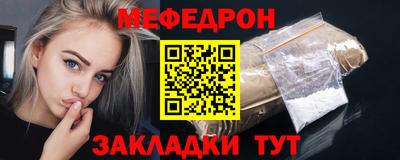 наркотики Конаково